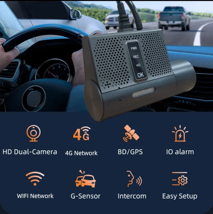 logistics control room monitors